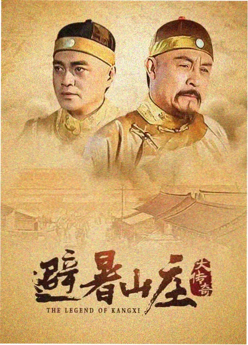 诺兰电影宇宙 磁力导航